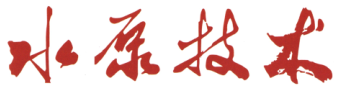 水泵技術