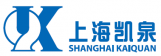 上海凱泉