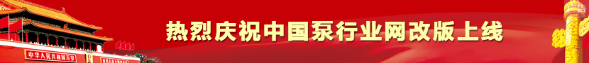 首頁供應上左