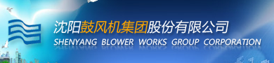 首頁供應下左