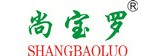 尚寶羅